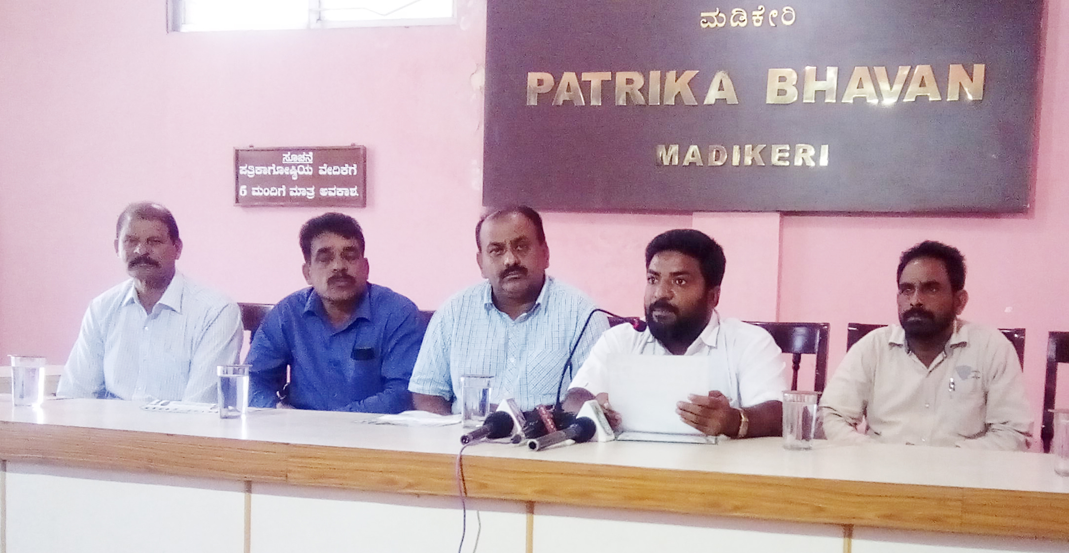 ಮಡಿಕೇರಿ: ಫೆ.27 ರಂದು ಜೆಡಿಎಸ್ ಅಲ್ಪಸಂಖ್ಯಾತರ ಘಟಕದ ಬೃಹತ್ ಸಮಾವೇಶ